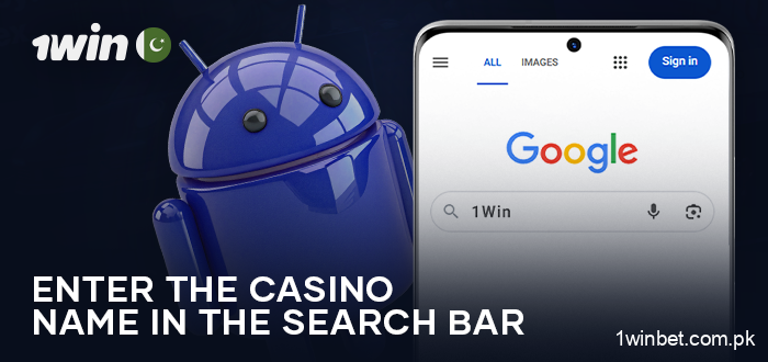 Enter 1Win in your phone's browser search bar