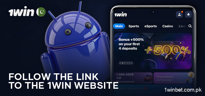 Go to the 1Win website to download the app