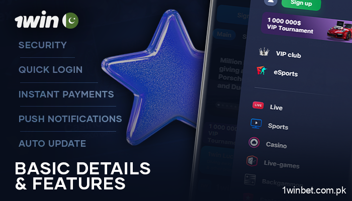 1Win app features - convenient options