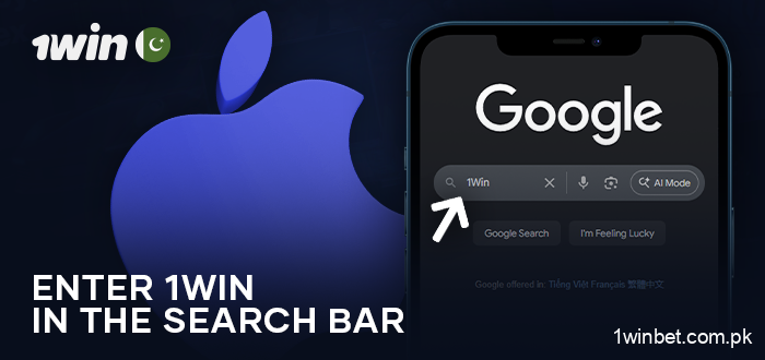 Enter 1Win in search bar of your iOS device's browser