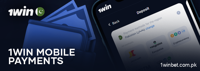 Deposits and withdrawals via the 1Win casino app