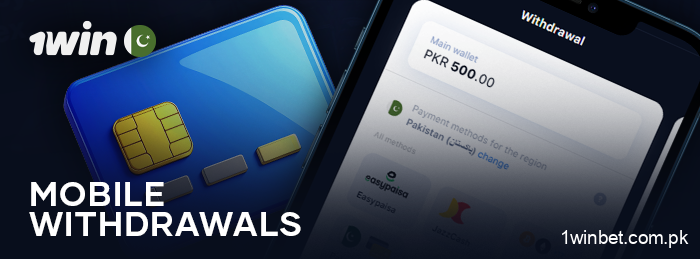 Instructions for withdrawing funds in the 1Win app