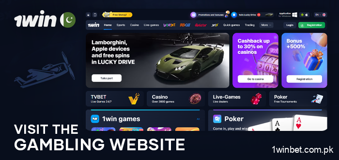 To play Aviator, visit the 1Win casino website