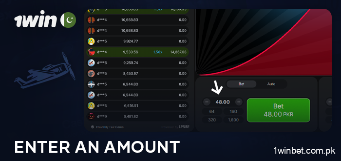 Enter the bet amount in Aviator 1Win