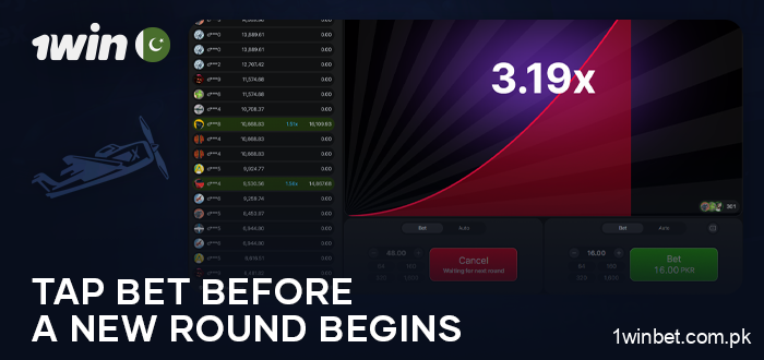 Place bet and wait for the round in Aviator 1Win