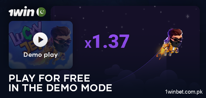 Try the demo version at Lucky Jet in 1Win Casino