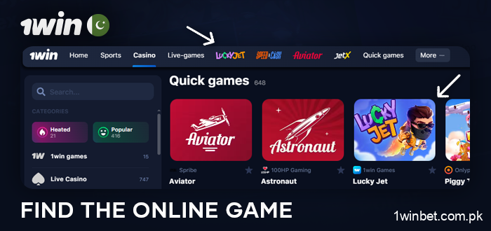 Find the Lucky Jet slot in the 1Win casino lobby