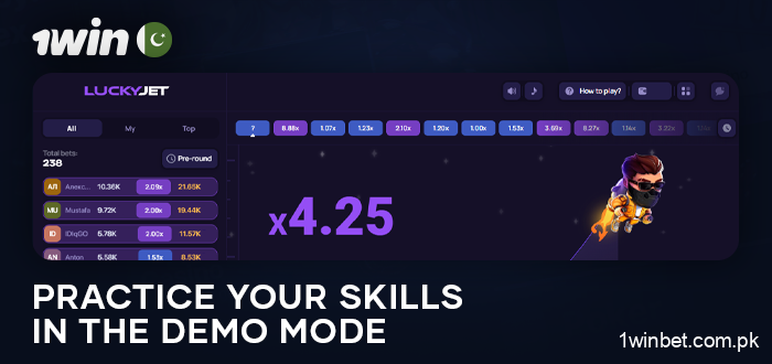 Try out the Lucky Jet demo mode on the 1Win website