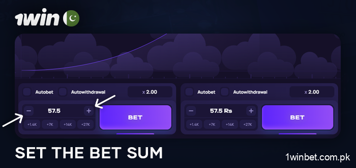 Select your bet amount per round in Lucky Jet on the 1Win Pakistan