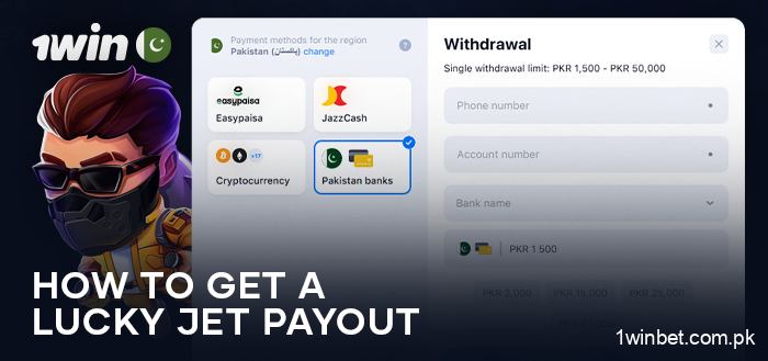 Instructions for withdrawing winnings from Lucky Jet 1Win