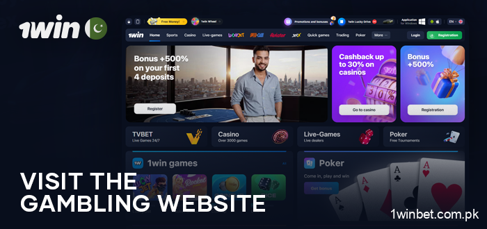 Discover the 1Win casino website on your device