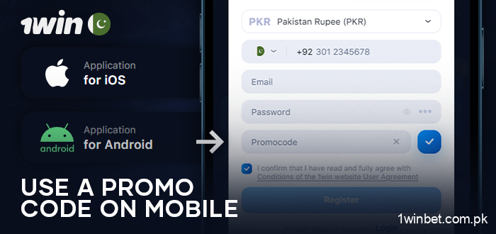 How to activate a promo code in the 1Win mobile app