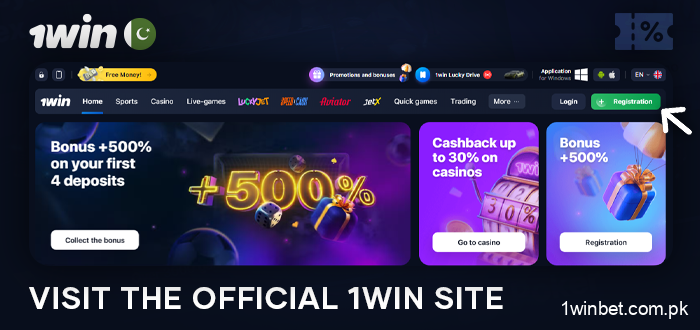 Open 1Win Casino in browser to use promo code