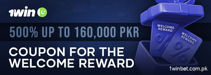Use promo code to activate the 1Win Casino welcome bonus